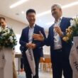 Huawei Unicenter