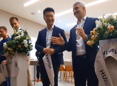 Huawei Unicenter