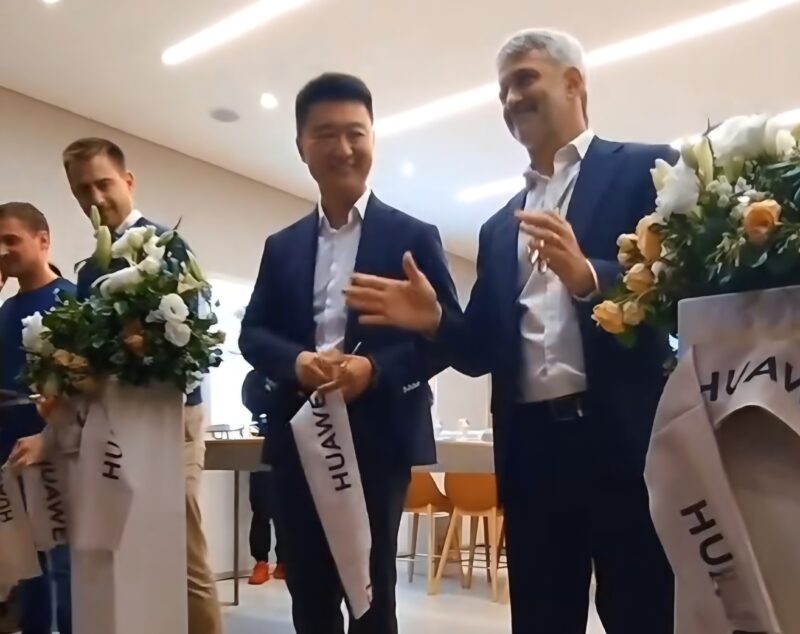 Huawei Unicenter